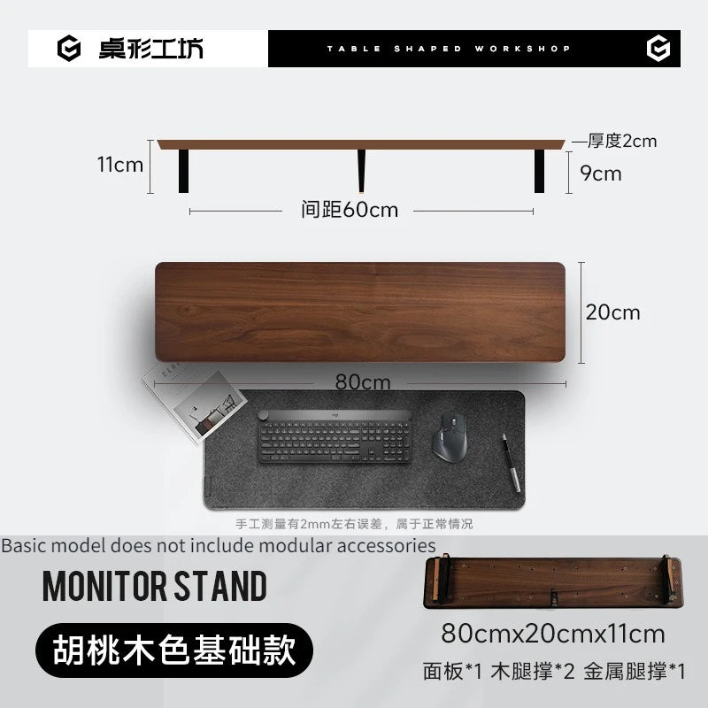 Ergode Grove Modular Solid Wood Desk Riser — Ergode Modern Desks & Workspace Accessories — view 2