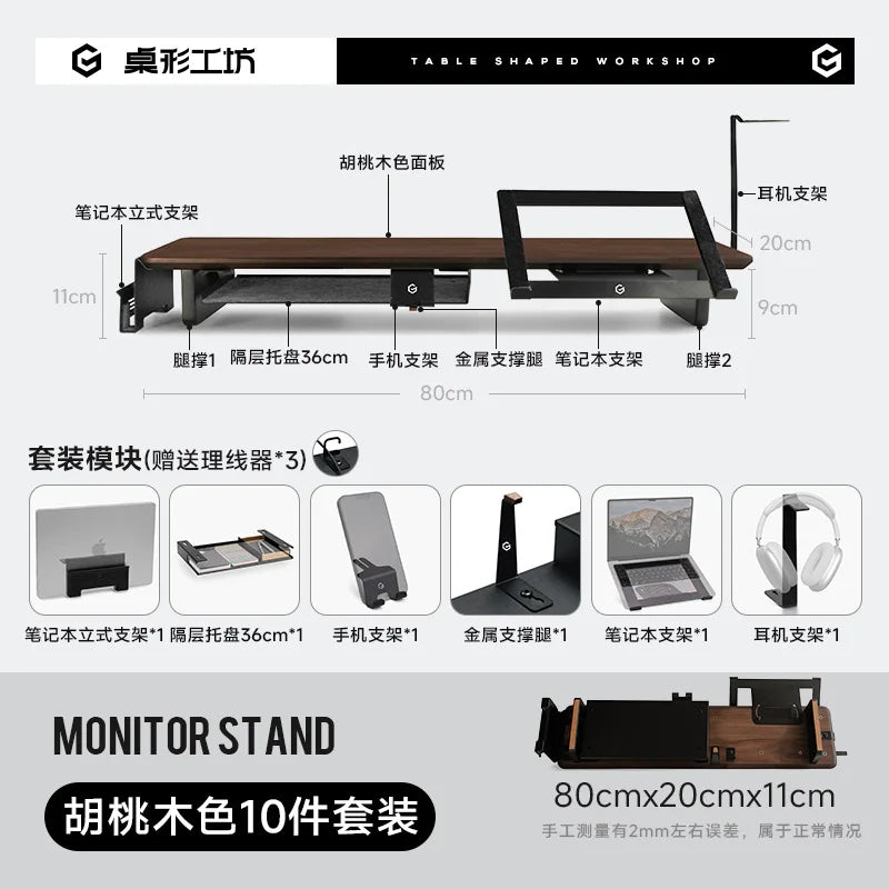 Ergode Grove Modular Solid Wood Desk Riser — Ergode Modern Desks & Workspace Accessories — view 3