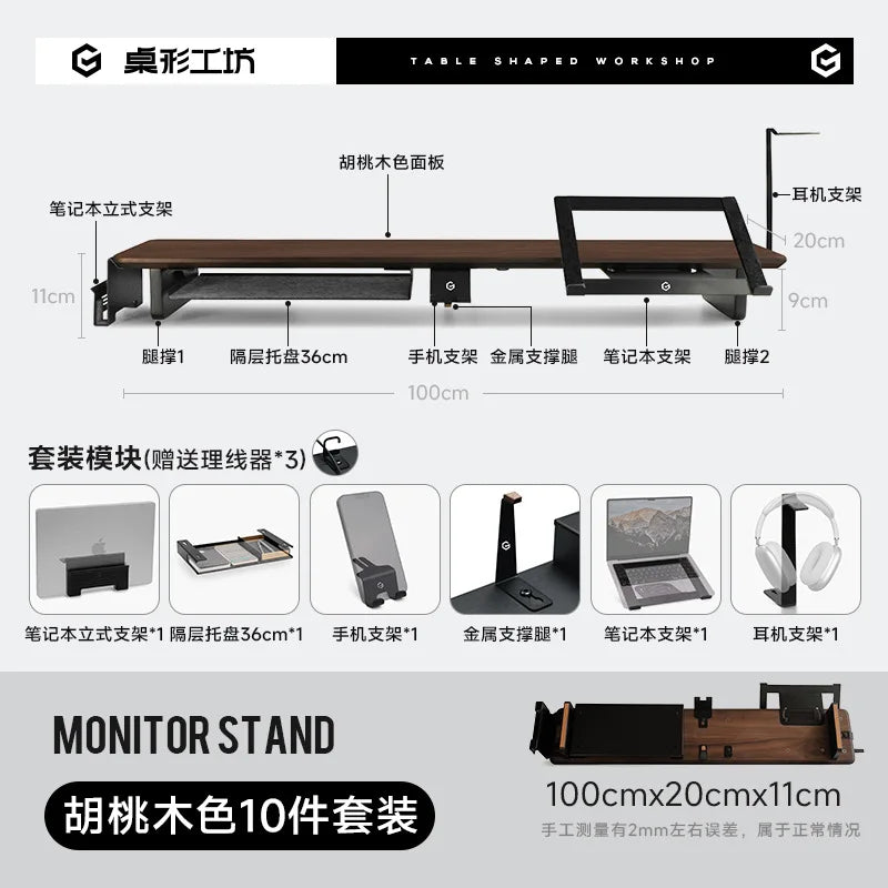 Ergode Grove Modular Solid Wood Desk Riser — Ergode Modern Desks & Workspace Accessories — view 4