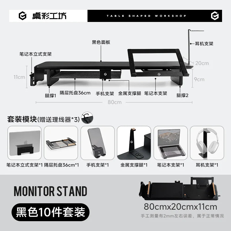 Ergode Grove Modular Solid Wood Desk Riser — Ergode Modern Desks & Workspace Accessories — view 6